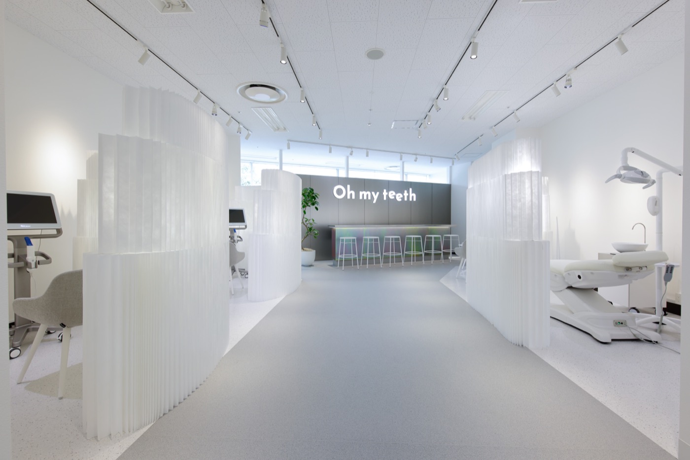 通院回数カット